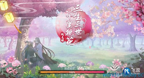精彩每一天