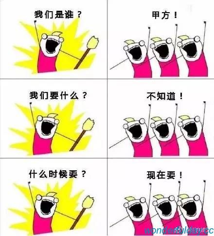 精彩每一天