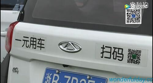精彩每一天